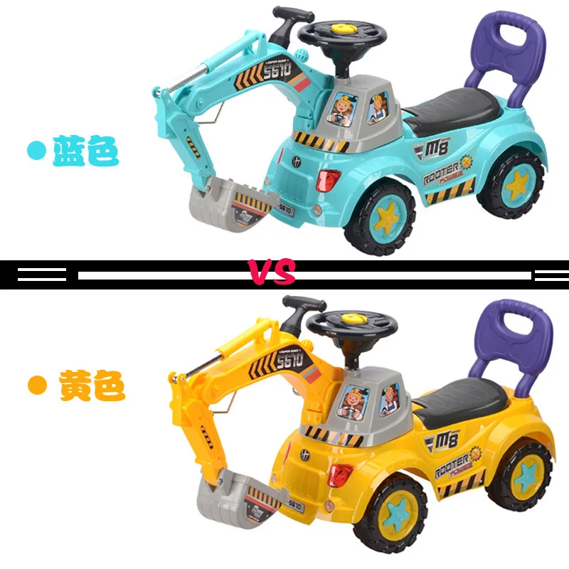 

Kids Toy CHILDREN'S Excavator Can Sit to Ride Engineering Vehicle Four Wheel Sliding Excavator Toy Car