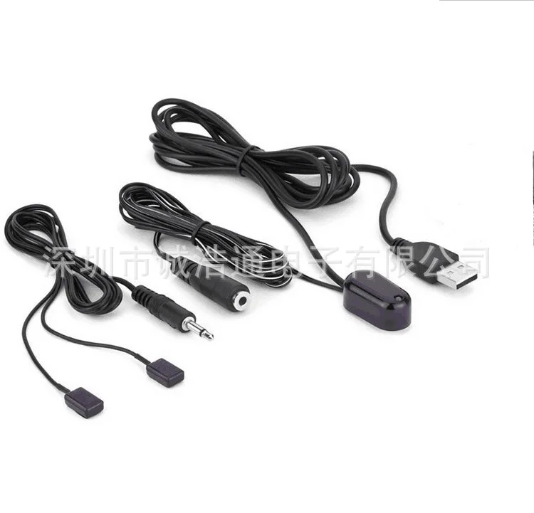 

IR Repeater 1 Receiver/2 Emitter | Remote Control Signal Repeater | Amazon EBay Hot Selling