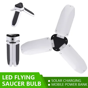 

60LED Solar Light Garage Light Deformable LED Ceiling Lights Folding Bulb Gift adjustable power saving LED light