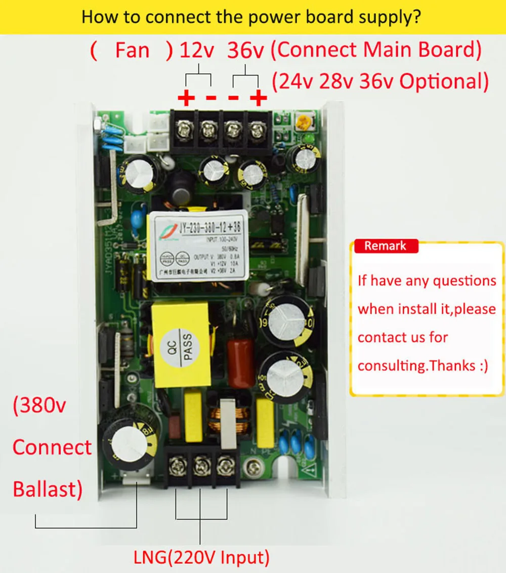 7r power board supply1