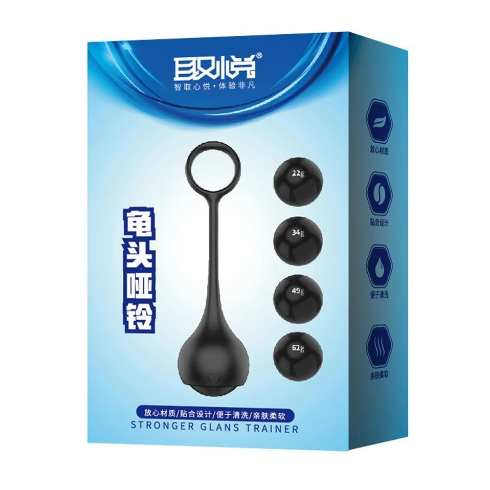 Stronger-Glans-Trainer-Penis-Extender-Cock-Ring-4-Ball-Heavy-Weight-Hanger-Stretcher-JJ-Enlargement-Silicone (3)