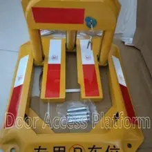 Парковочный замок для контроля доступа, устройство управления системой парковки автомобиля