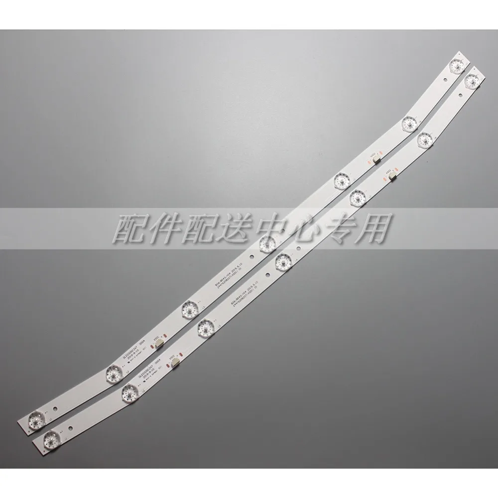 DLED32GC2X7-02