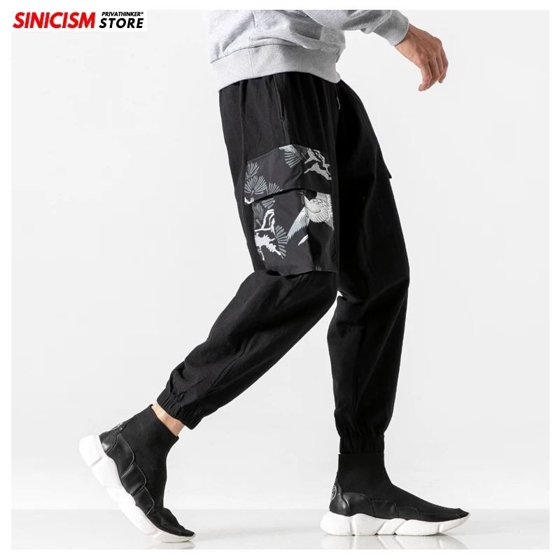 Sinicism Store, осенние модные повседневные мужские брюки карго,, китайский стиль, свободные брюки, мужские брюки с карманами, большие размеры 5XL, новинка