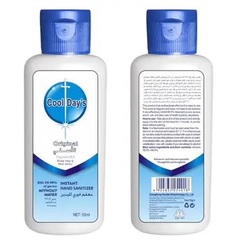 

50ml Travel Alcohol Hand Sanitizer Gel Anti-Bacterial Quick Drying Hand Cleaner