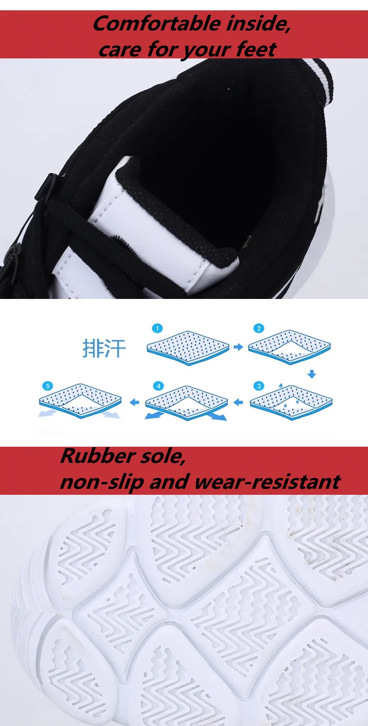 Autumn Winter Men Shoes Casual Trendy Thick Bottom Sneakers Strapped Non-slip Luxury Breathable Leather Sports Shoes 2021 New