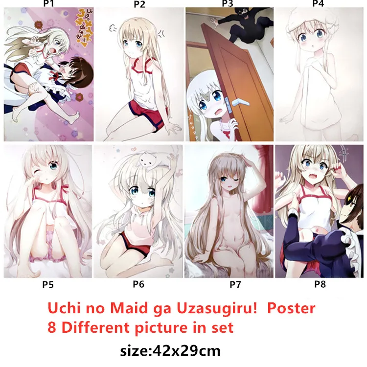 Uchi No Maid Ga Uzasugiru Hentai