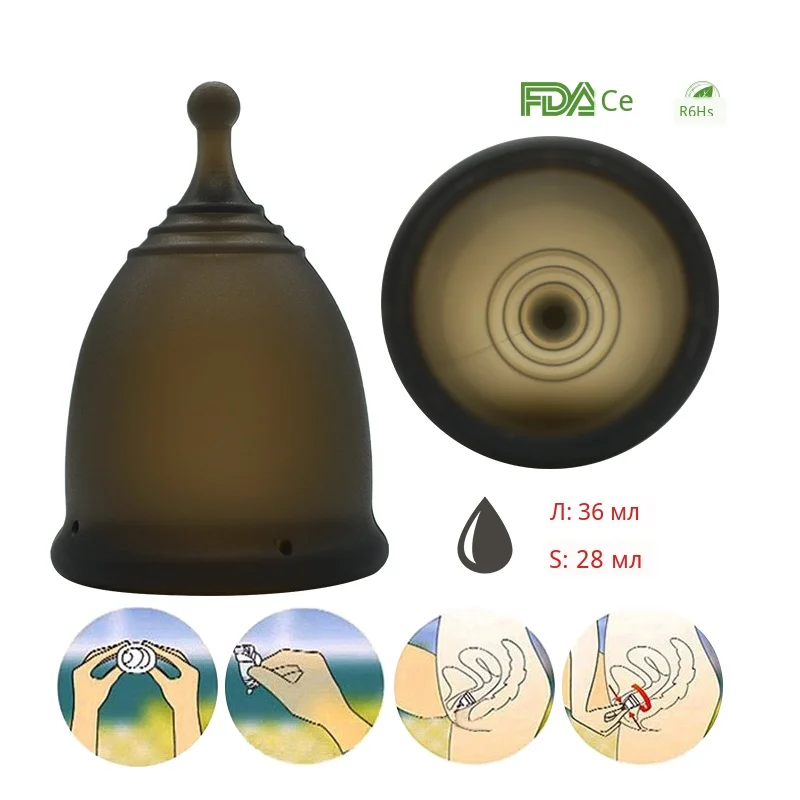 Copa Menstrual Cup (7)