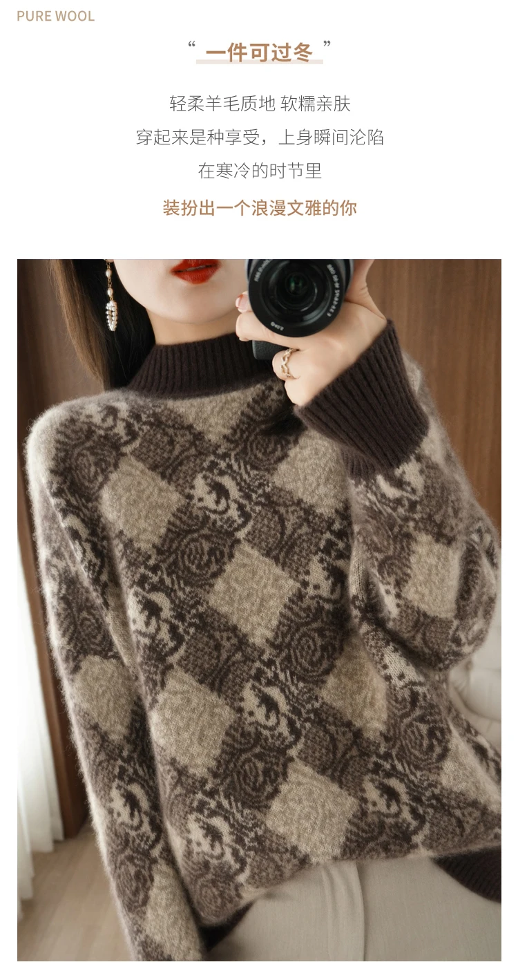 2021 Winter New 100%Cashmere Sweater Intarsia Pullover Half High Collar Splicing Large Size Top Women Wool Knit Thick Base Shirt turtleneck