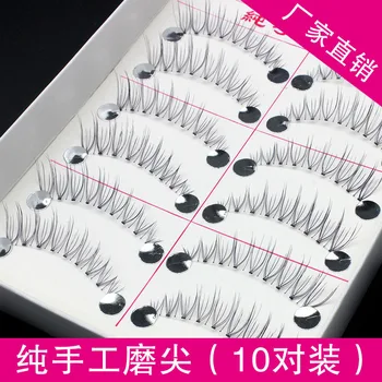 

Handmade 10-Pack Sharpened False Eyelashes Natural Realistic Eyelashes Bride Makeup Beauty Tool wispy lashes