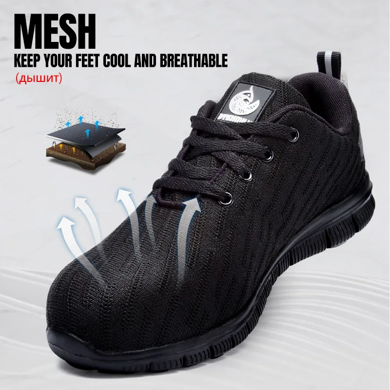 SSS Мужская Легкая Рабочая защитная обувь со стальным носком теплоизоляционные Светоотражающие анти-проколы дышащие строительные защитные сапоги