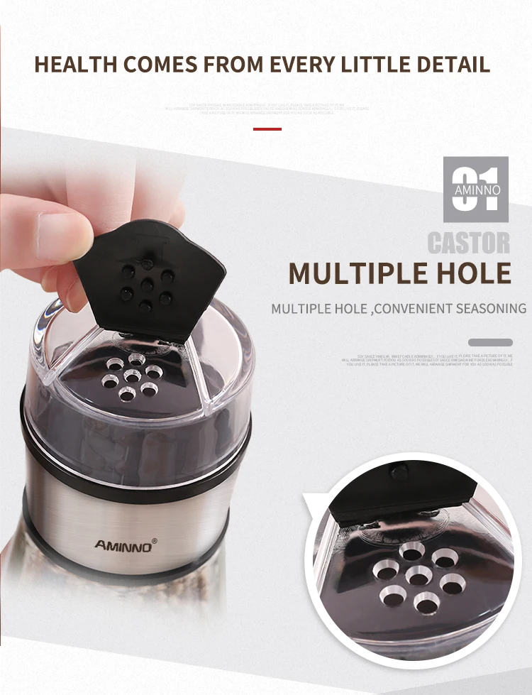 麦索计量盐瓶_03