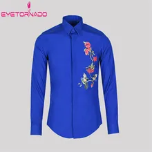Мужская хлопковая рубашка с длинным рукавом и принтом розы в китайском стиле, рубашка ручной работы