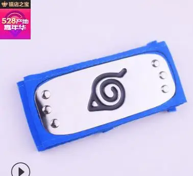 Ботинки в стиле аниме «Naruto Какаси из аниме «оголовье Костюмы для косплея аксессуары игрушки реквизит Итачи Madara аниме Мой маленький пони Головные уборы реквизит Лидер продаж - Цвет: 3