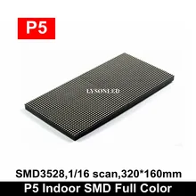 P5 Крытый SMD3528 полный Цвет светодиодный Дисплей модуль 1/16 сканирования 320*160 мм, P5 внутренний SMD RGB 3-в-1 светодиодный Дисплей Панель 64*32 Пиксели