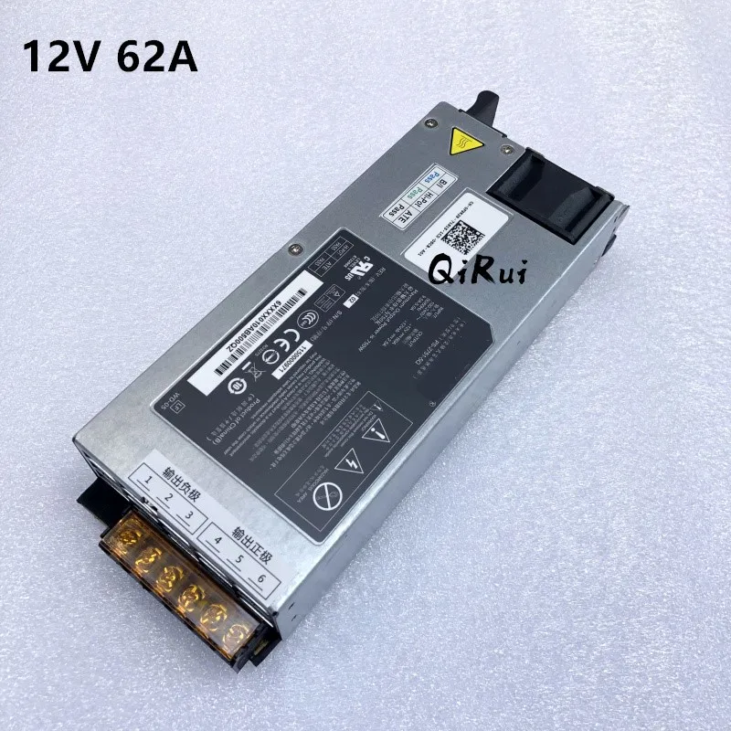 12V 750W 12V62A 750W серверный блок питания 12V прослушивание импульсный источник звука усилитель звука 62A - Цвет: 12V 750W