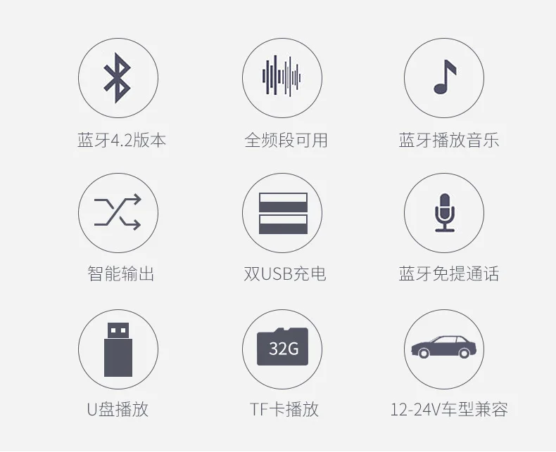 Стиль двойной USB Bluetooth 4,2 Bluetooth Hands-free автомобильный комплект MP3 FM громкой телефон Поддержка карты ридер USB привод BC40