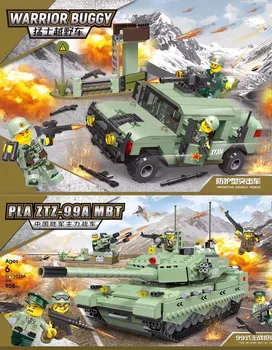 

Sand green Small particle military chariot 99 type tank children's educational assembling building block toy doll figurine