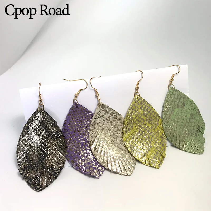 

Cpop Shiny Real Leather Earrings for Women Statement Leather Feather Leaf Earrings Fashion Leather Jewelry Accessories Wholesale