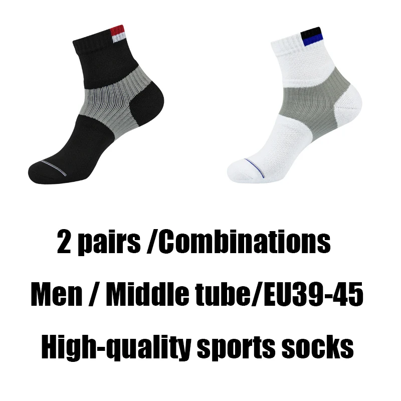 Носки для бадминтона, впитывающие пот, дышащие мужские спортивные носки, хлопковые носки для тенниса, настольного тенниса, уплотненные махровые носки - Цвет: Man combination6