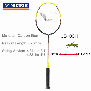 

VICTOR Original badminton racket JetSpeed series all carbon high-pounds attack & defense professional high quality racket JS-03H