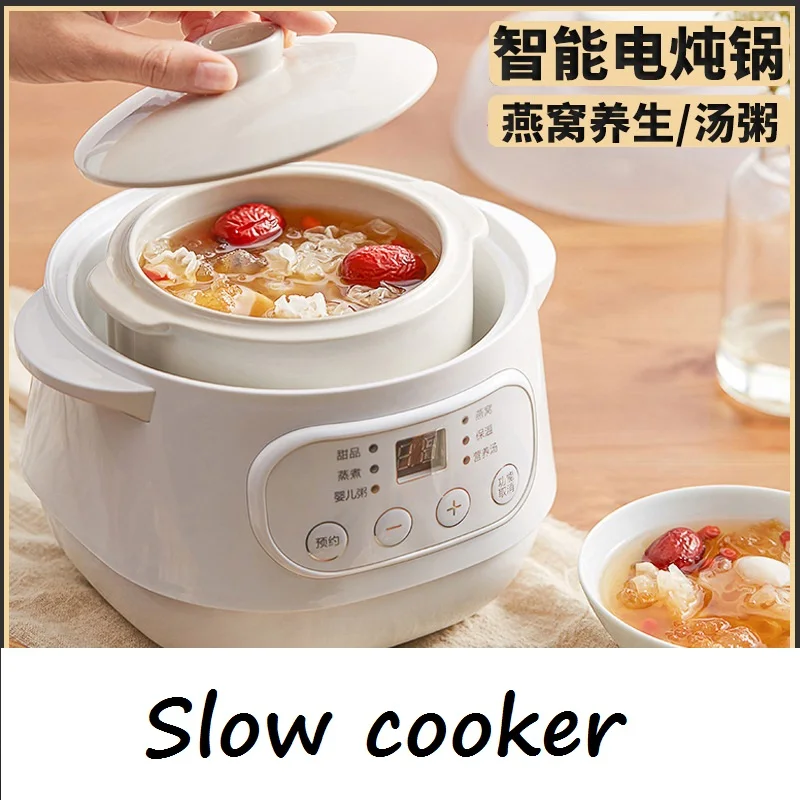 https://ae01.alicdn.com/kf/H5aaaf79818aa4ad9a4e52ae8f941de07o/Electric-cooker-household-ceramics-Intelligent-automatic-water-proof-stew-pot-bird-s-nest-1L-small-porridge.jpg