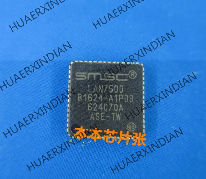 LAN7500-ABZJ LAN7500 QFN-56 высокого качества