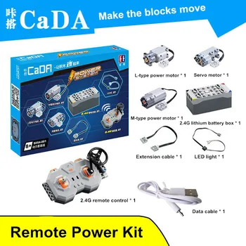 

CaDA DIY Blocks Muti-Types Power Kit Series Technic S054-001 Remote Power Kit Blocks Educational Toy for Children