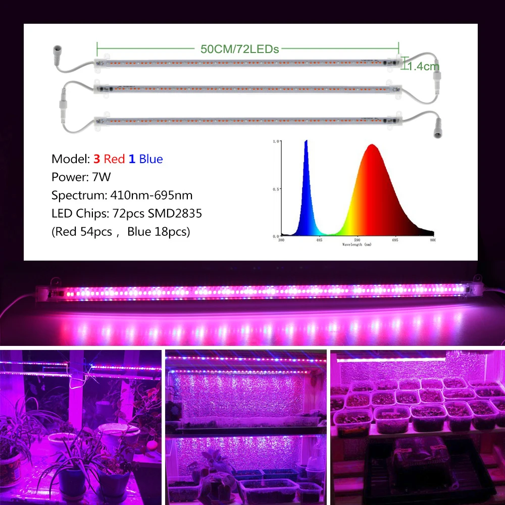 220V LED 성장 라이트 바 실내 옥외 식물에 대 한 설정 LED 성장 튜브 조명 IP67 수족관 온실에 대 한 방수