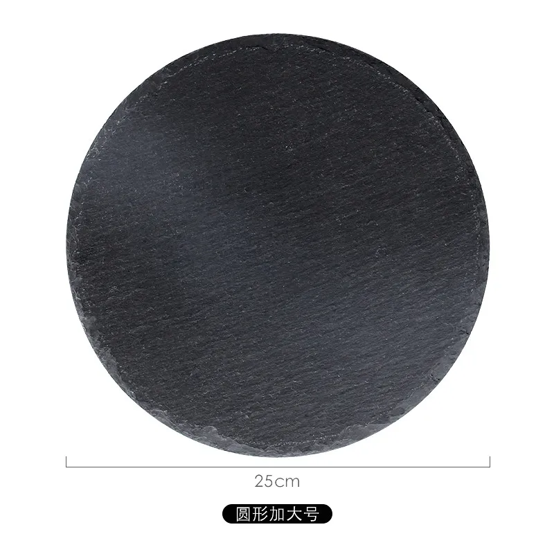 Plate Japanese creative black sushi plate pizza cake baking plate rock plate Western tableware steak plate