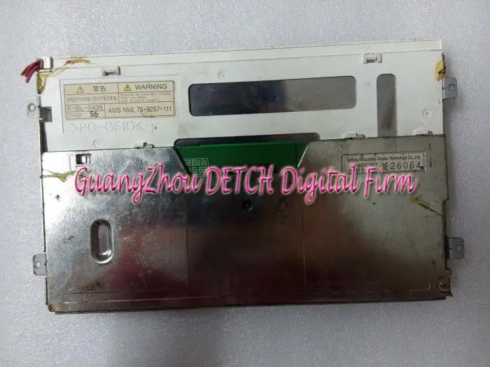 

Industrial display LCD screen7.8-inch LTM07C757 Industrial Car