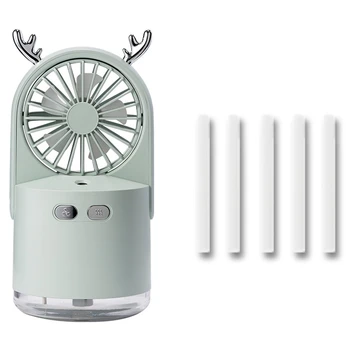 

Humidifier Atmosphere Lights Misting Fan with 5Pcs Sponge Stick