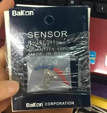 QQ截图20200304113717