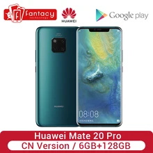 Глобальная версия huawei mate 20 Pro 6G128G смартфон 6,53 дюймов мобильный телефон Kirin 980 NFC Kirin 980 Восьмиядерный EMUI 9,0 4200 мАч
