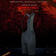 Новые мужские шорты на лямках, одежда для велоспорта, шорты на бретелях, велосипедная одежда, шорты# BZ