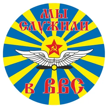 

Personalized Car Sticker Tuning Creative PVC Window Stylish Funny Automobiles Decals Accessories for Cars Styling