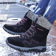 Женские ботинки зимние ботинки на платформе с толстым плюшем Женская Нескользящая зимняя обувь с высоким берцем г. Женская уличная походная альпинистская обувь D25