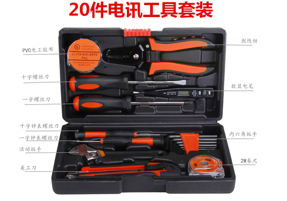 9646327157_574102335