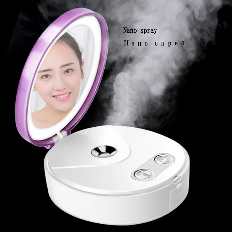 Electric Beauty Hydrating Machine Nano Spray Portable Cold Spray Steam