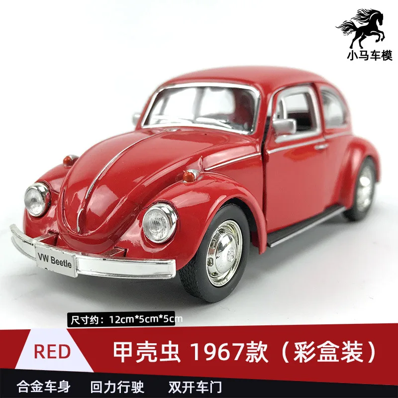 11429586587_1777571000