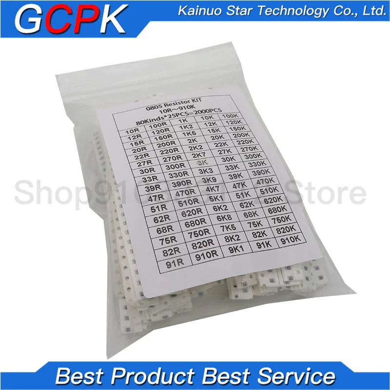 Комплект резисторов 2000 SMD 0805 шт. комплект в ассортименте 1 ОМ-1 Ом 5% 80 значений x 25 = |