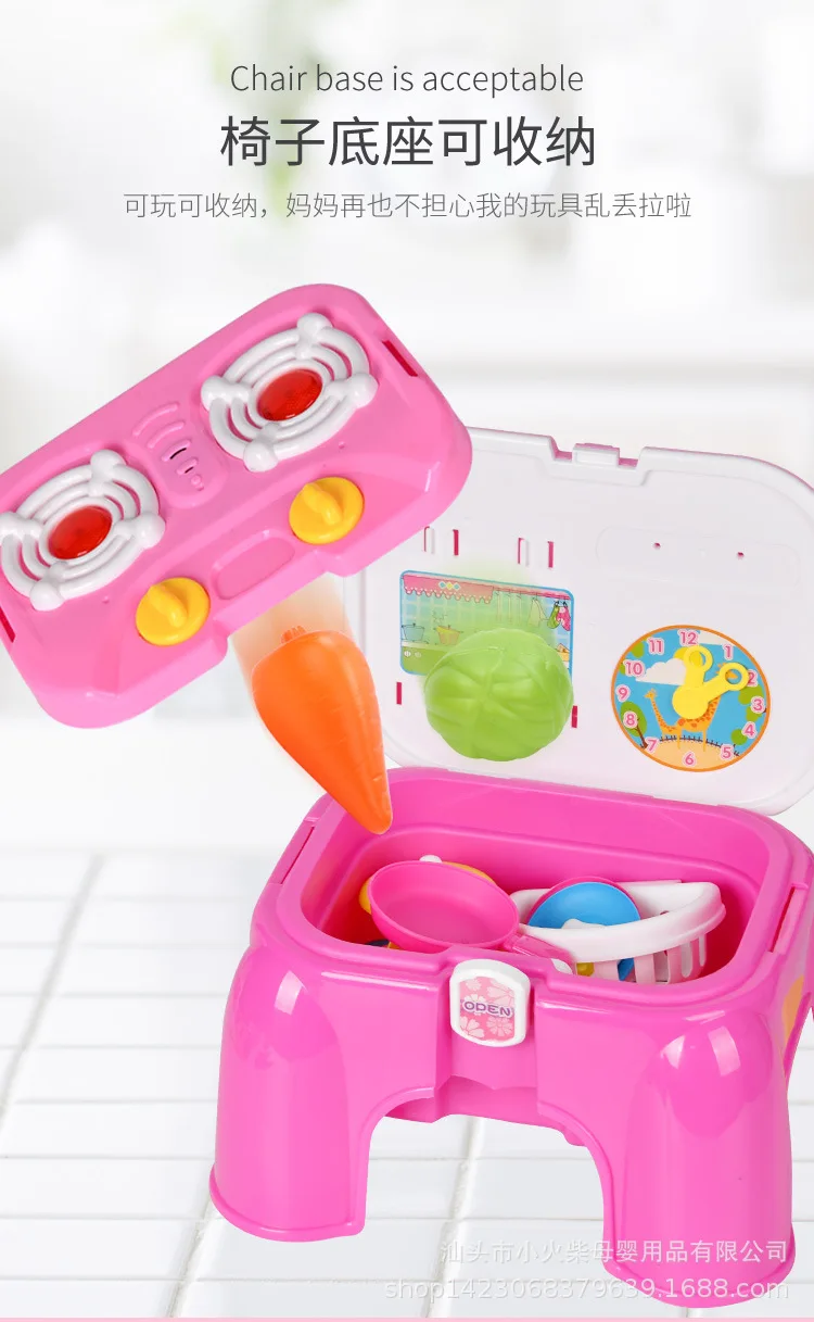 Игровой домик для девочек, кухонная игрушка для детей 3-6 лет, портативная посуда для хранения, игровой стул-ручной стул, 3360