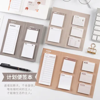 

Daily Weekly Monthly Basic Multi-Functions Tips To Do List Memo Pad N Times Sticky Notes Memo Notepad Set Gift Stationery