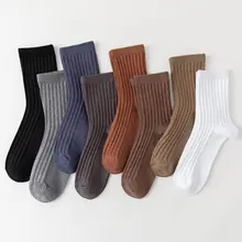 Autumn and Winter New Massage Solid Color Vertical Stripes  Cotton Breathable  Middle Tube  Socks Men's Business Socks  Pack