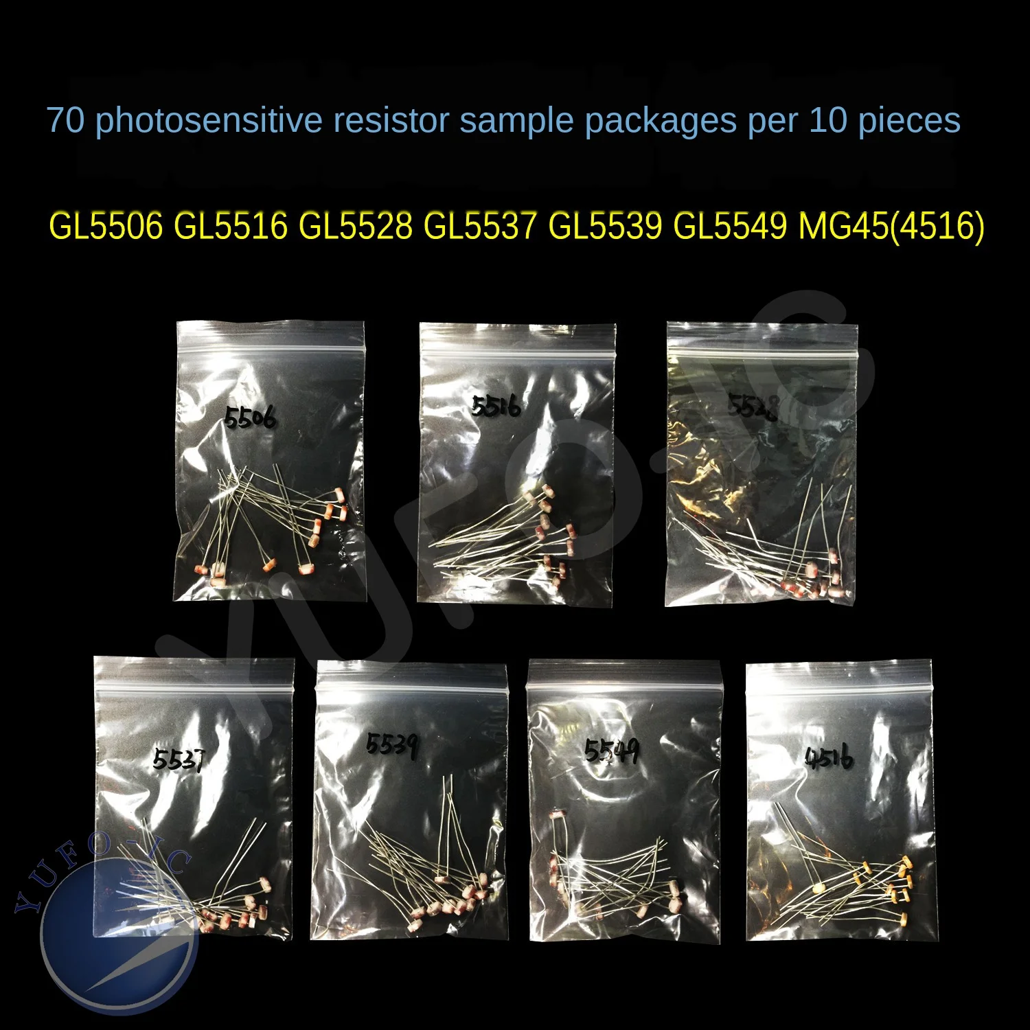7 значений * 10 шт = 70 фоторезистор набор GL5506 GL5516 GL5528 GL5537GL5539 GL5549 MG45/4516