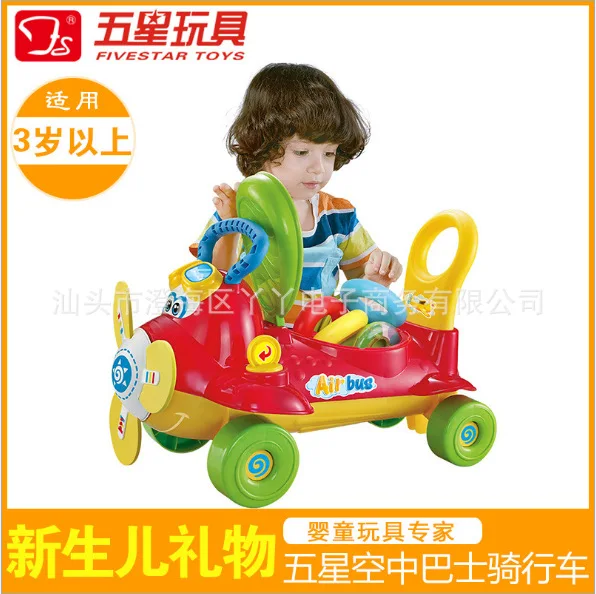 

Five-Star 38380 Infants Music Baby Walker Multi-functional CHILDREN'S Scooter Toy