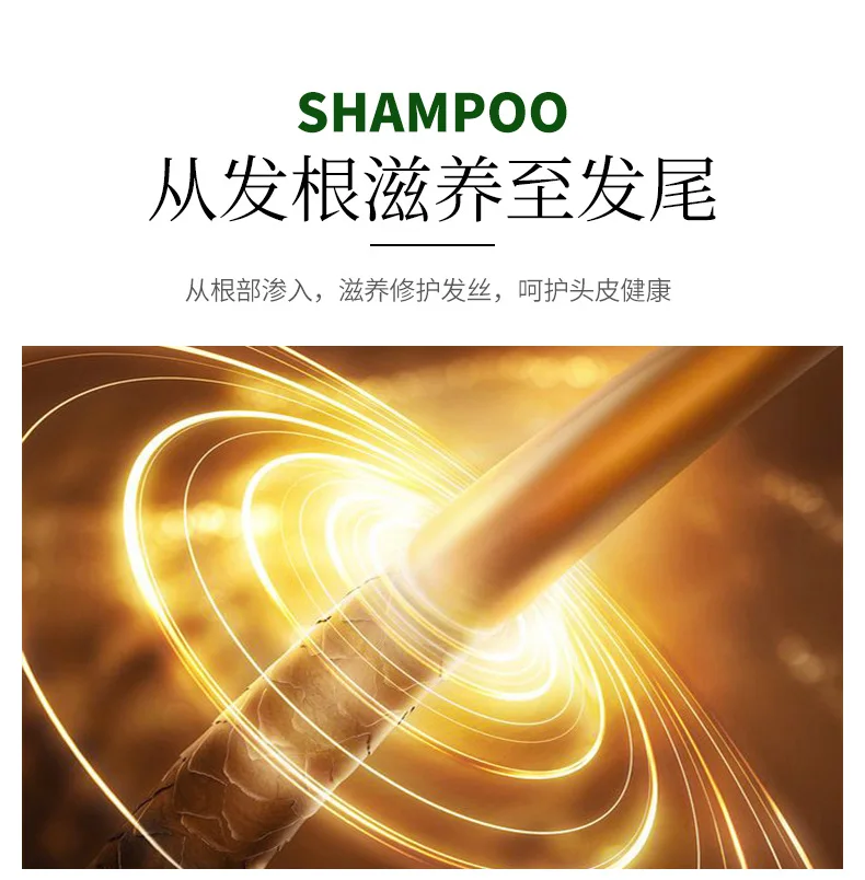 Оливковый увлажняющий шампунь для ухода за волосами 500 мл жирные сухие поврежденные волосы шампунь натуральный шампунь органический шампунь для волос