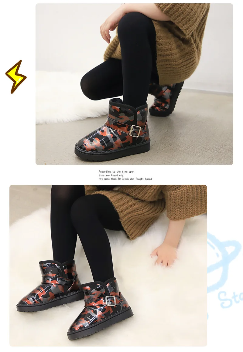 JUSTSKL/Новинка; зимние детские ботинки для мальчиков и девочек; бархатная теплая водонепроницаемая детская кожаная обувь; камуфляжная обувь