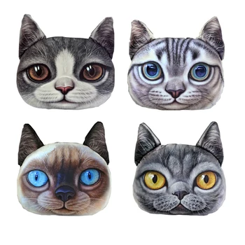 

3d Dog Cat Head Pillow Cushion Office Sofa Dog Doge Carton Pillow
