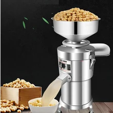 Commercial stainless steel Multifunction Soymilk Automatic Pulping Machine Large Capacity Soymilk Machine